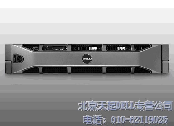 供应戴尔DELL服务器R810